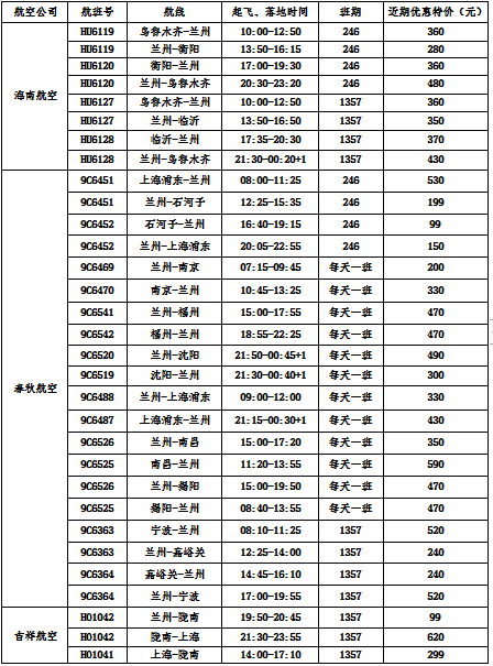 微信图片_2020071 微信图片_2020071