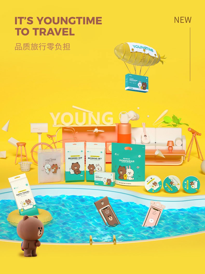 有时光联手LINE FRIENDS推出联名系列产品，创意IP引发关注